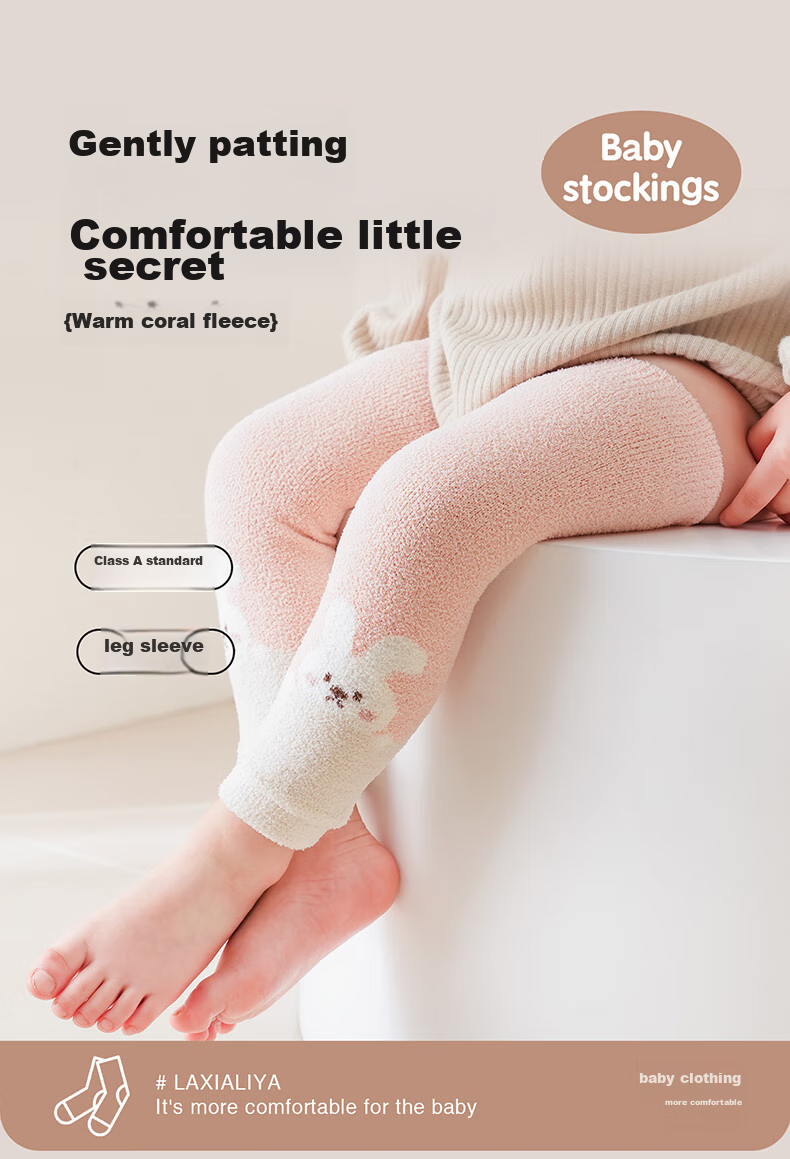 LAXIALIYA Baby Knee Socks, Infant Long Socks, Leg Protectors, Girls' Slouchy Socks, Boys' Crawling Socks, Thick Diaper Changing Socks for Autumn And Winter 1
