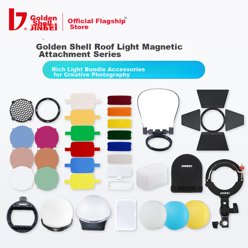 JINBEI JINBEI H1 Flasher Light Accessory Kit Adapter Ring, Color Filter Honeycomb [Four-Prong Connector]