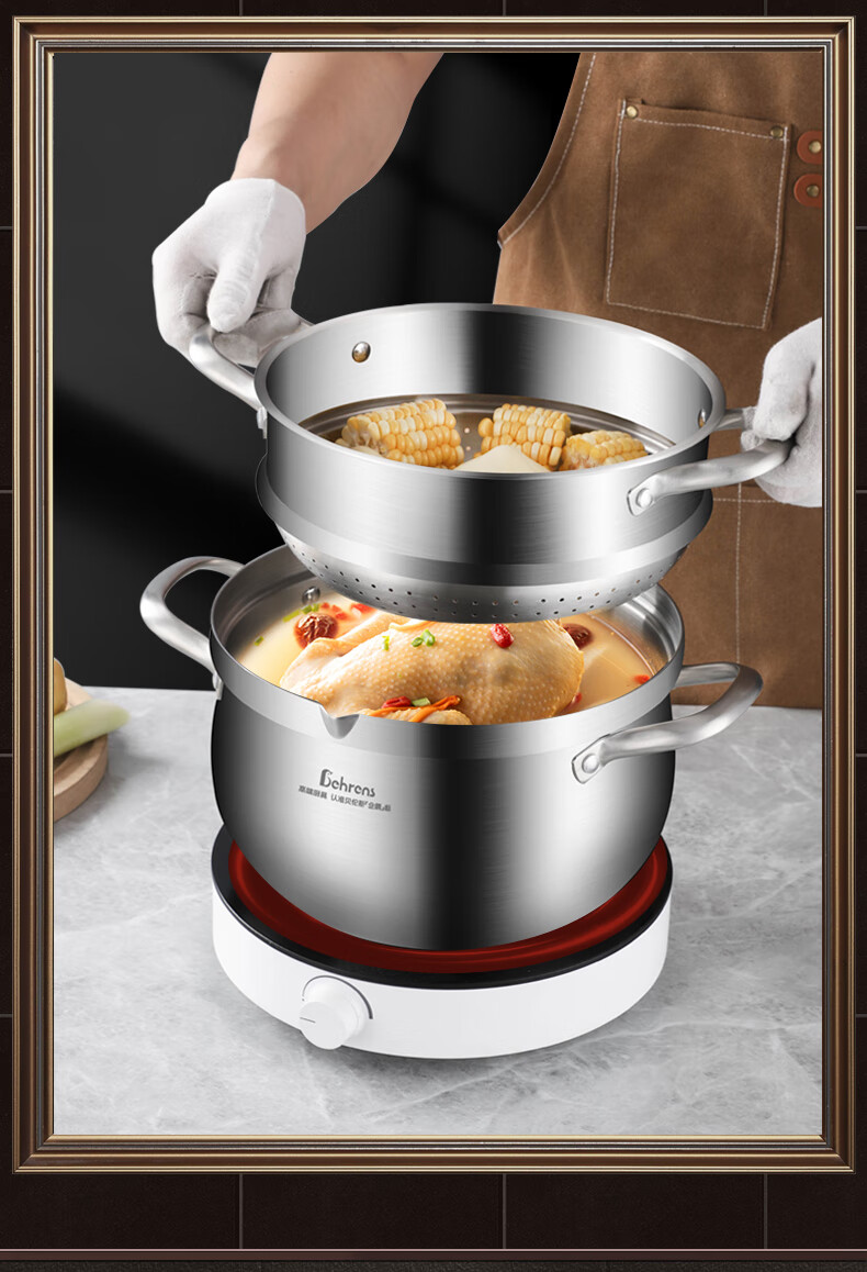 Beilunsi 304 Stainless Steel Soup Pot, Thickened Double-Handled, for Home Use on Gas Stove And Induction Cooker, for Stewing And Making High-Soup Pot with Steamer, 24CM 14