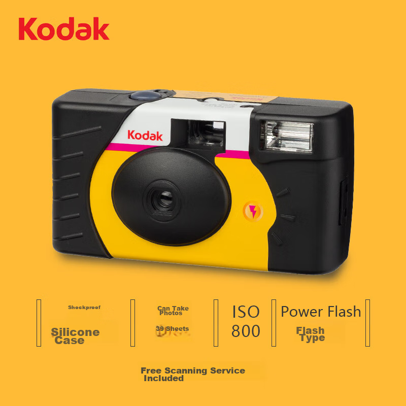 KODAK Disposable Film Camera, Children's Camera, 39-Frame Film Camera with Flash, Film Included