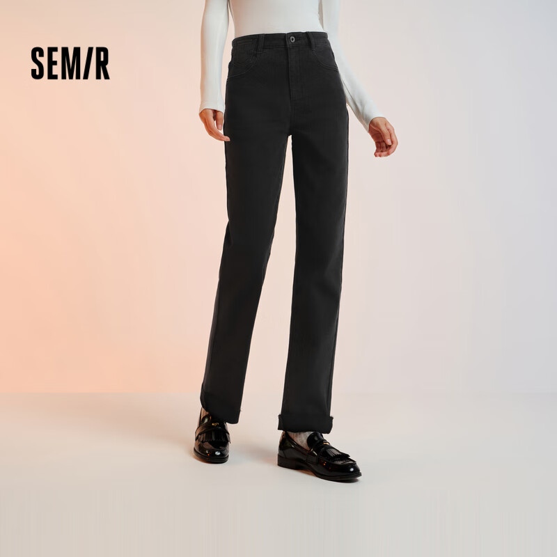 Semir (Sem-0131797