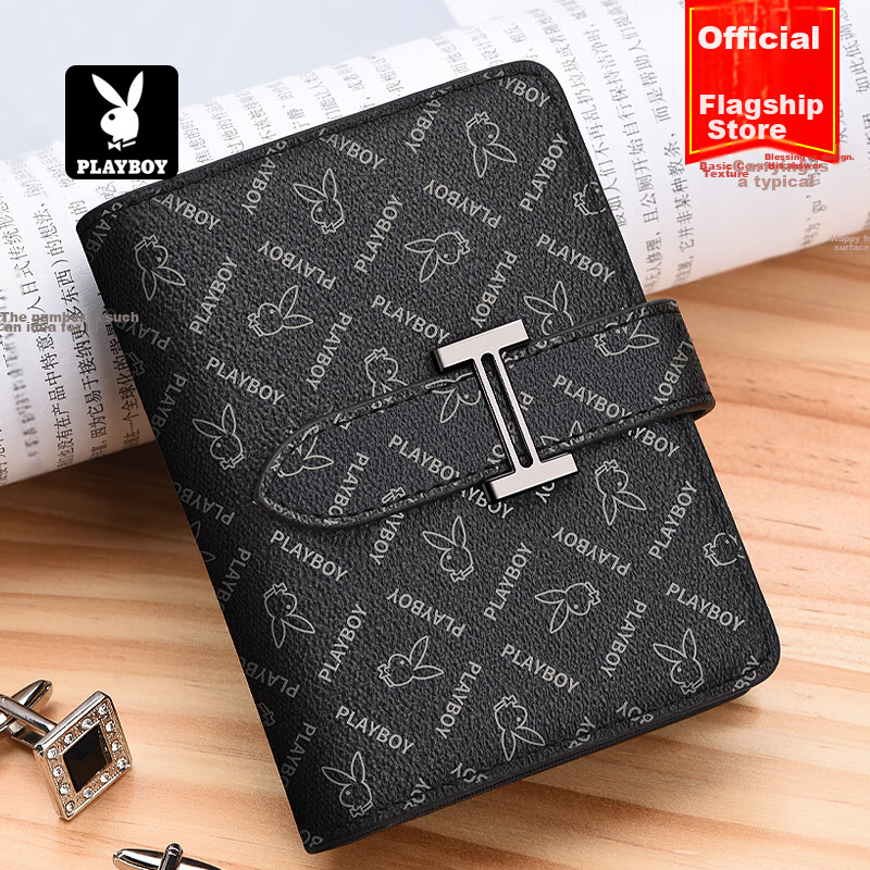 PLAYBOY Card Holder for Men with Multiple Slots, Large Capacity Integrated Student Card Case, Bank Card And ID Card Holder, Birthday Gift