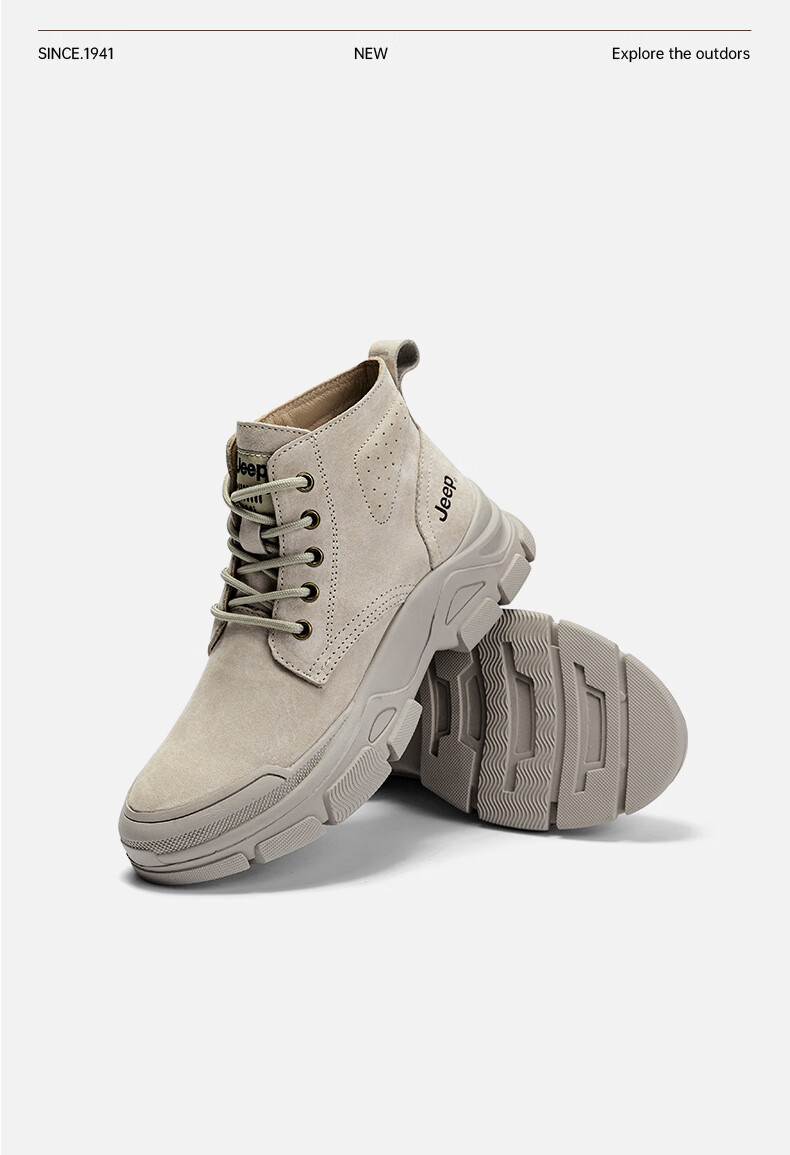 Jeep Martin Boots for Women, Autumn Style, Retro British Fashion, Outdoor Hiking Work Boots, Sand Color, Size 37 9