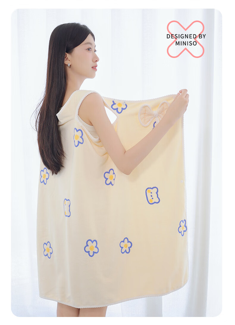 MINISO Wearable Bath Towel, Bathrobe, New Style for Women And Adults, Home Use, Absorbent Wrap Towel, Beige 19