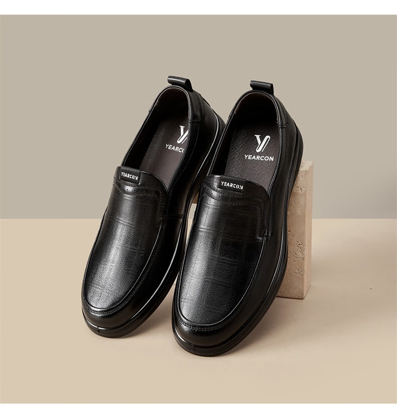 Eierkang Men's Business Casual Slip-On Driving Shoes Comfortable Loafers 61314W Black Size 43 3