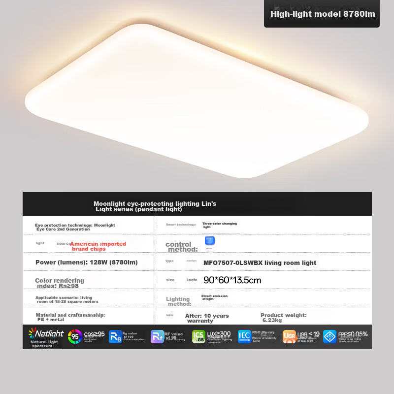 Yueying Linzhiguang Floating Light, Full Spectrum Eye Protection, Master Bedroom Light, Indoor Ceiling Light, Cream-Style Lamp