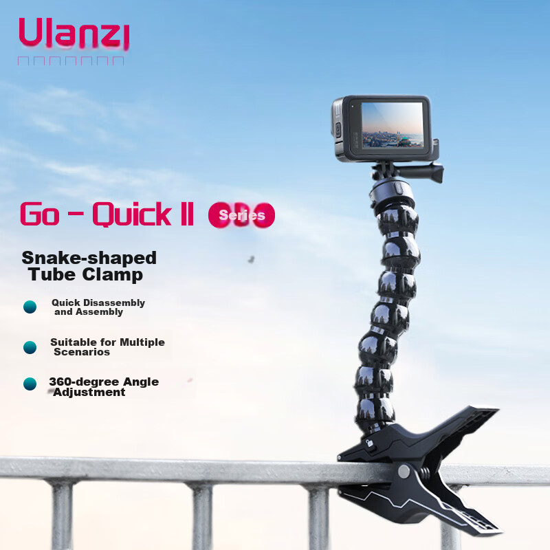Ulanzi Go--01202589