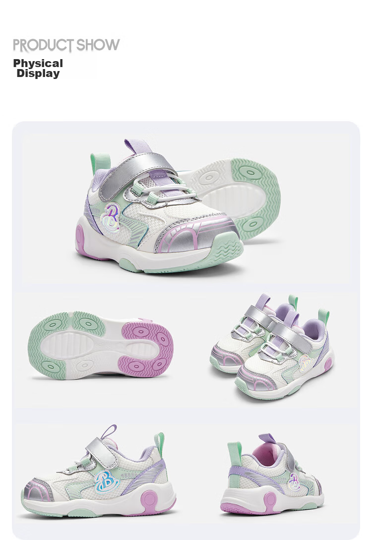 BALABALA Children's Shoes, Toddler Walking Shoes for Boys And Girls, Spring New Style Shoes, Non-Slip Comfortable Outdoor Footwear for Young Kids 12