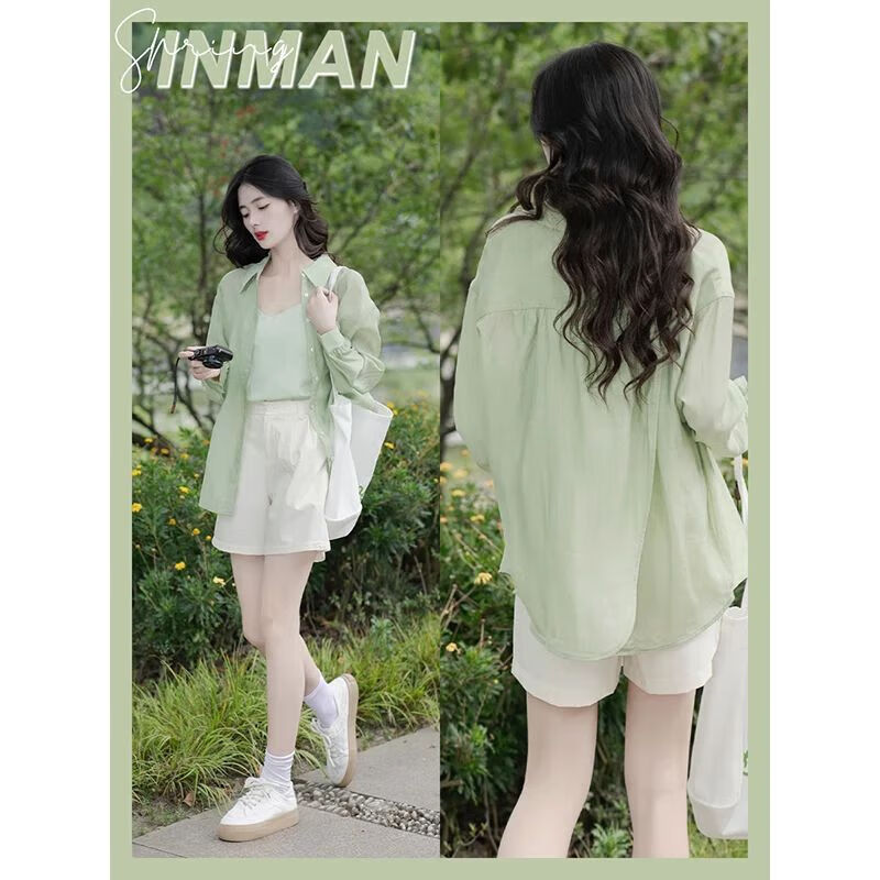 INMAN Lyoc-0127984