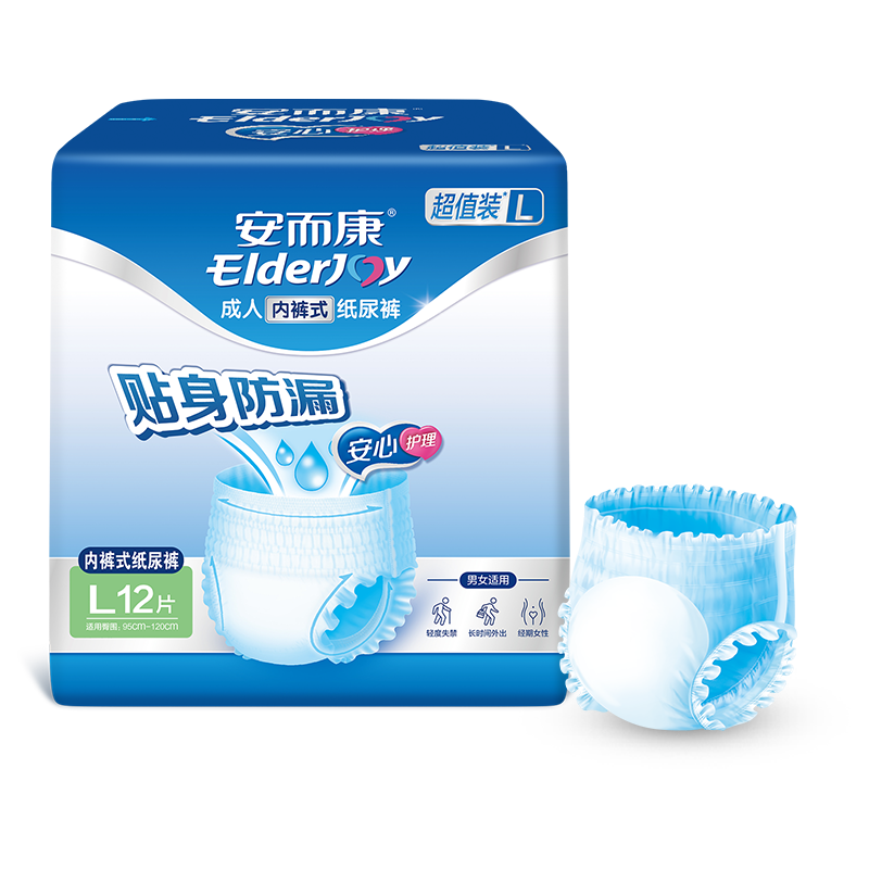 Elderjoy Basic Daytime Adult Pull-Up Pants L10+2 Pieces, Waist Circumference 95-120cm, Underwear-Style Adult Diapers for Elderly