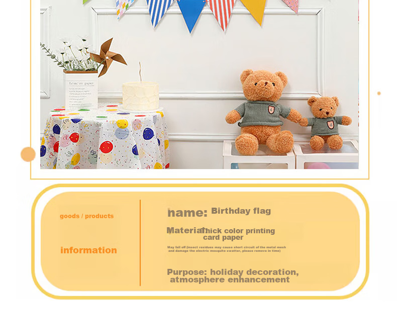 Duomeiyi Birthday Scene Decoration, Boys And Girls Birthday Balloons, Children's Decorations, First Birthday Props, Colorful Streamers, 3-Pack 3