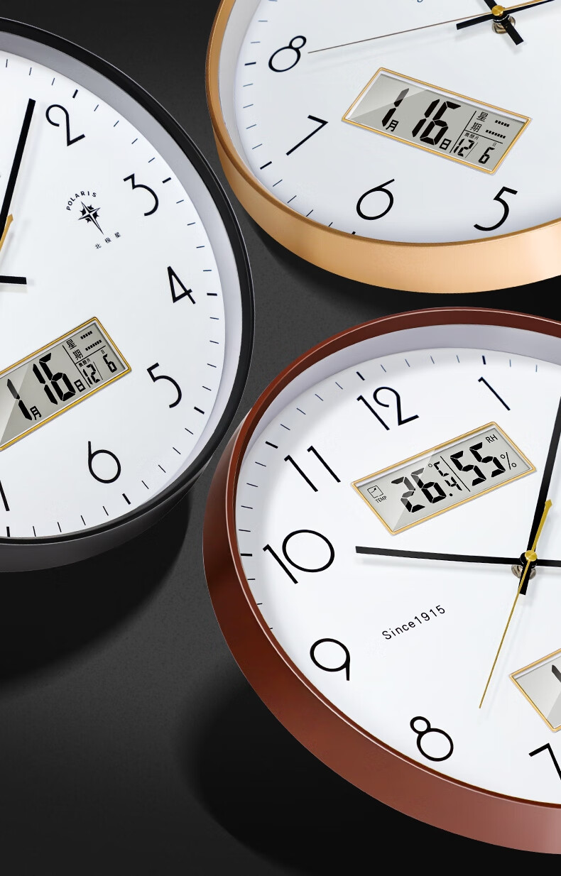 POLARIS Wall Clock, Living Room Timepiece, Light Luxury Modern Minimalist Perpetual Calendar Timepiece, Wall-Mounted Home Fashion Quartz Clock, 35cm Gold 1