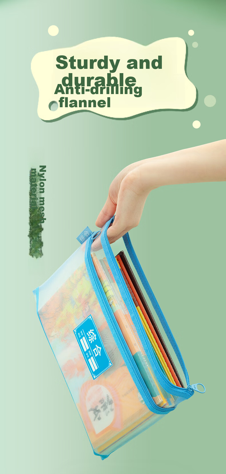M&G Stationery, Double-Layer A4 File Folder, Transparent Grid Subject Classification Bag for Elementary School Students, Exam Paper Subject Classification Zipper Pouch, Back-To Essential, Pack of 5 ADM929WE 9