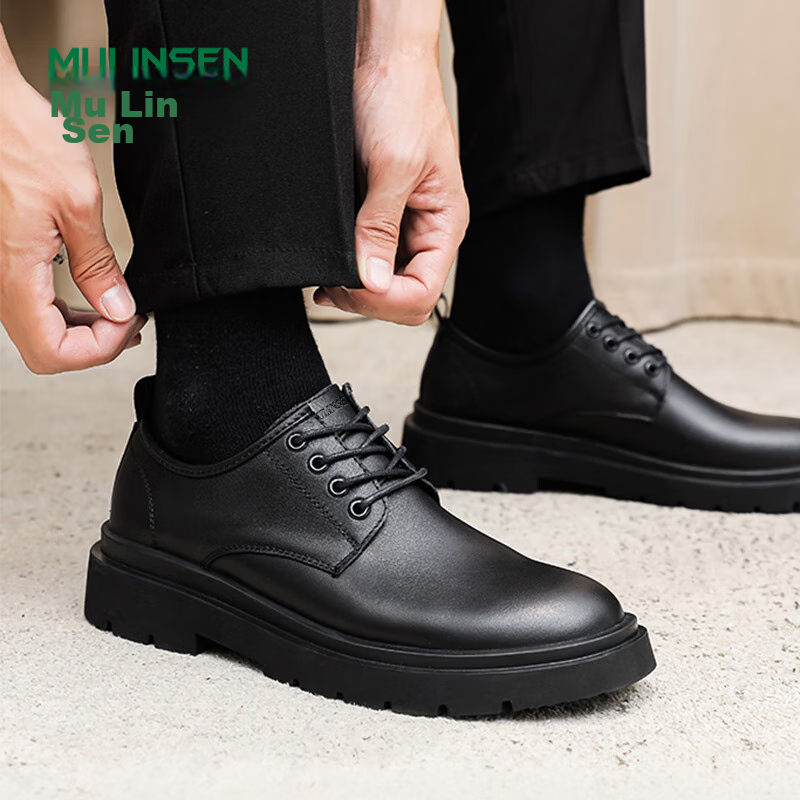 MULINSEN Men's Shoes, Business Casual, Top-Grain Leather, Versatile Thick-Soled British Style Leather Shoes for Men, C9016