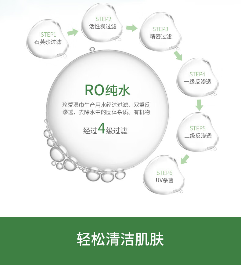 A61详情_06.jpg