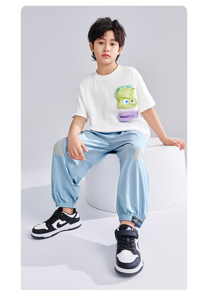 QQ DUCK Children's Clothing, Boys' Summer Mosquito-Repellent Pants, Thin Style, Student And Youth Wear, Irregular Mesh, Black; Size 120 13
