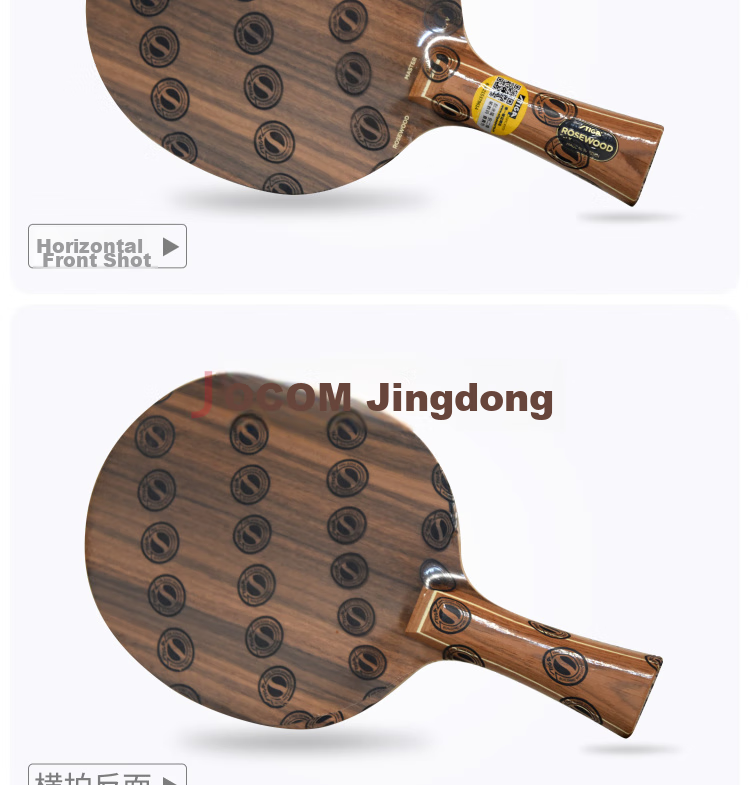 STIGA Black Ebony 7 Professional Table Tennis Blade Offensive Loop Style Horizontal Handle 5