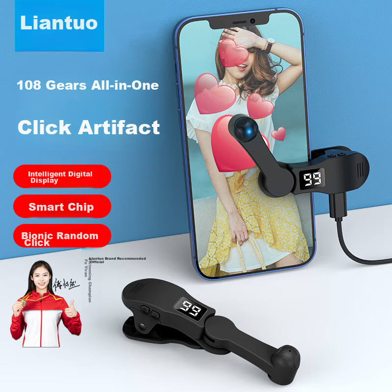 LinkStone Clicker, Automatic Mobile Screen Clicker, Single-Ticket Grabber, Red Packet, Heart Touch Screen Popular Douyin Live Streaming Hack, Physical Version Tablet PUBG Cheating Device