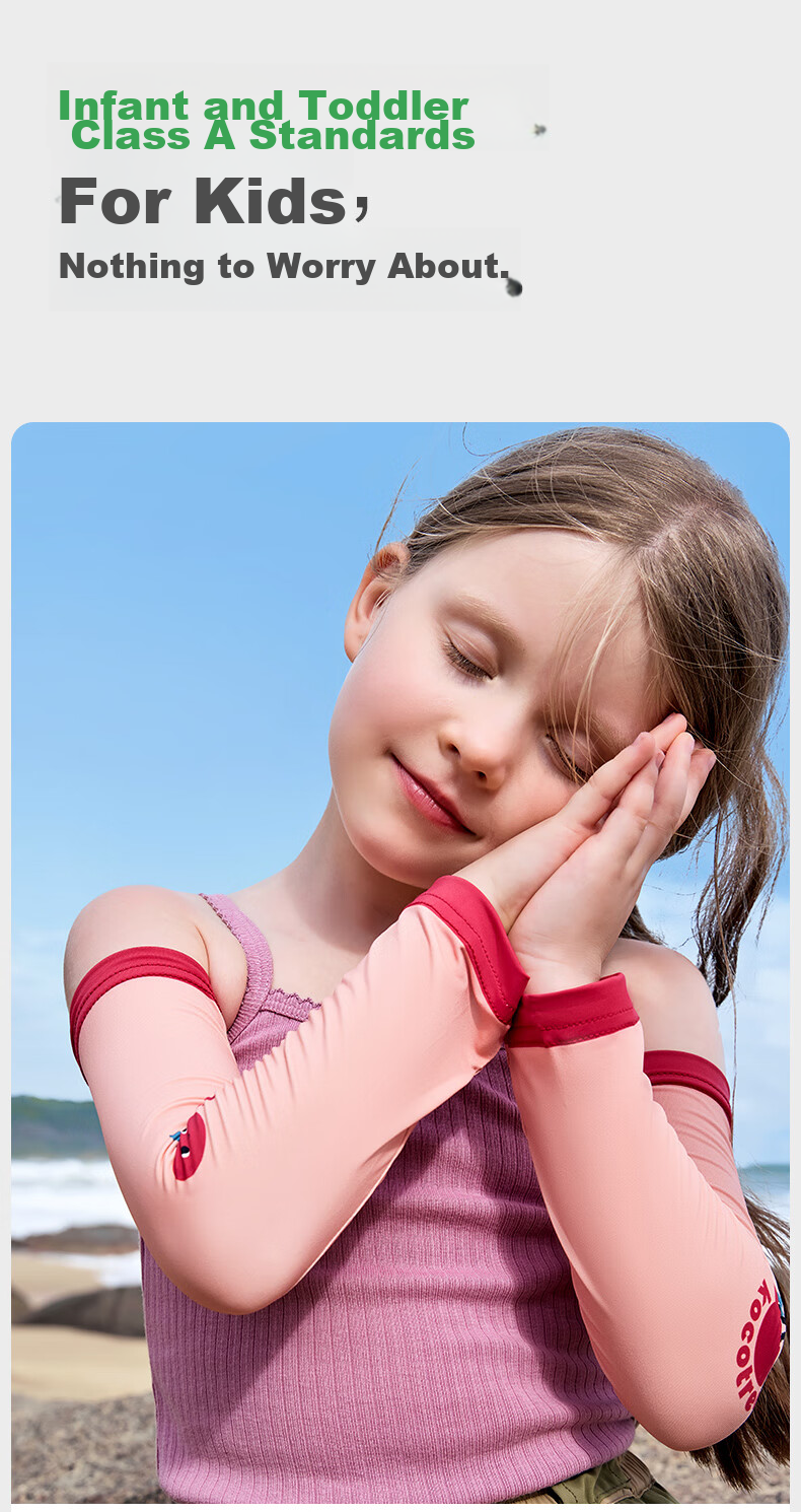 Kocotree Children's Sun Protection Arm Sleeves, UV-Resistant, Cooling Ice Silk Arm Guards, Outdoor Wear for Boys And Girls 20
