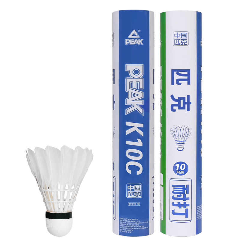 PEAK Badminton Shuttlecocks, Durable Training And Competition Balls, Duck Feather, Pack of 10, Yuwabang K10C