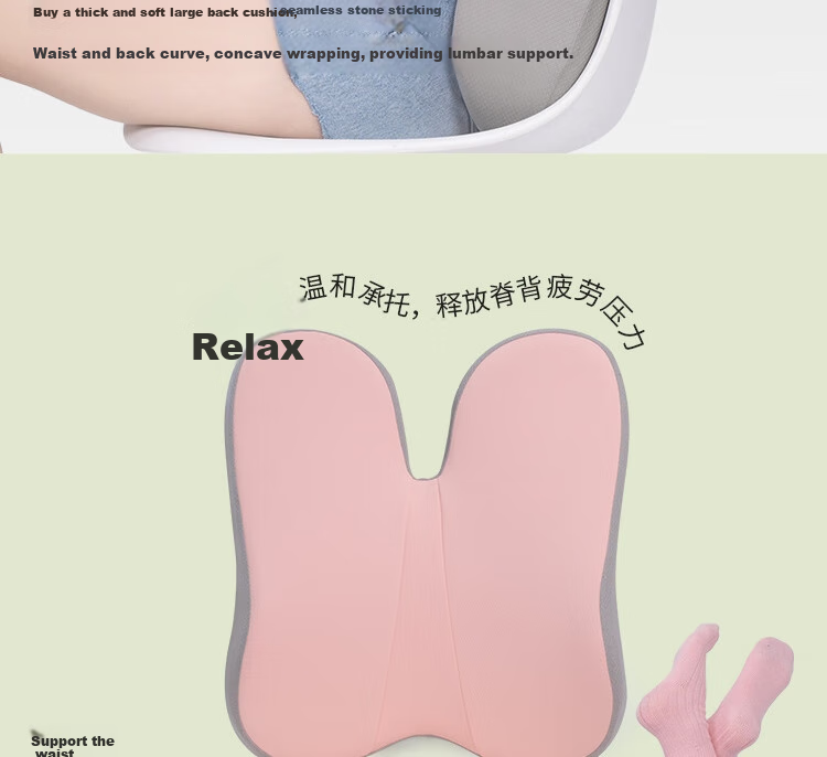 JAGO Lumbar Support Cushion, Seat Pad, Butt Cushion, Office And Car Lumbar Pillow, Back Support Cushion, Memory Foam Chair Backrest Pad 13