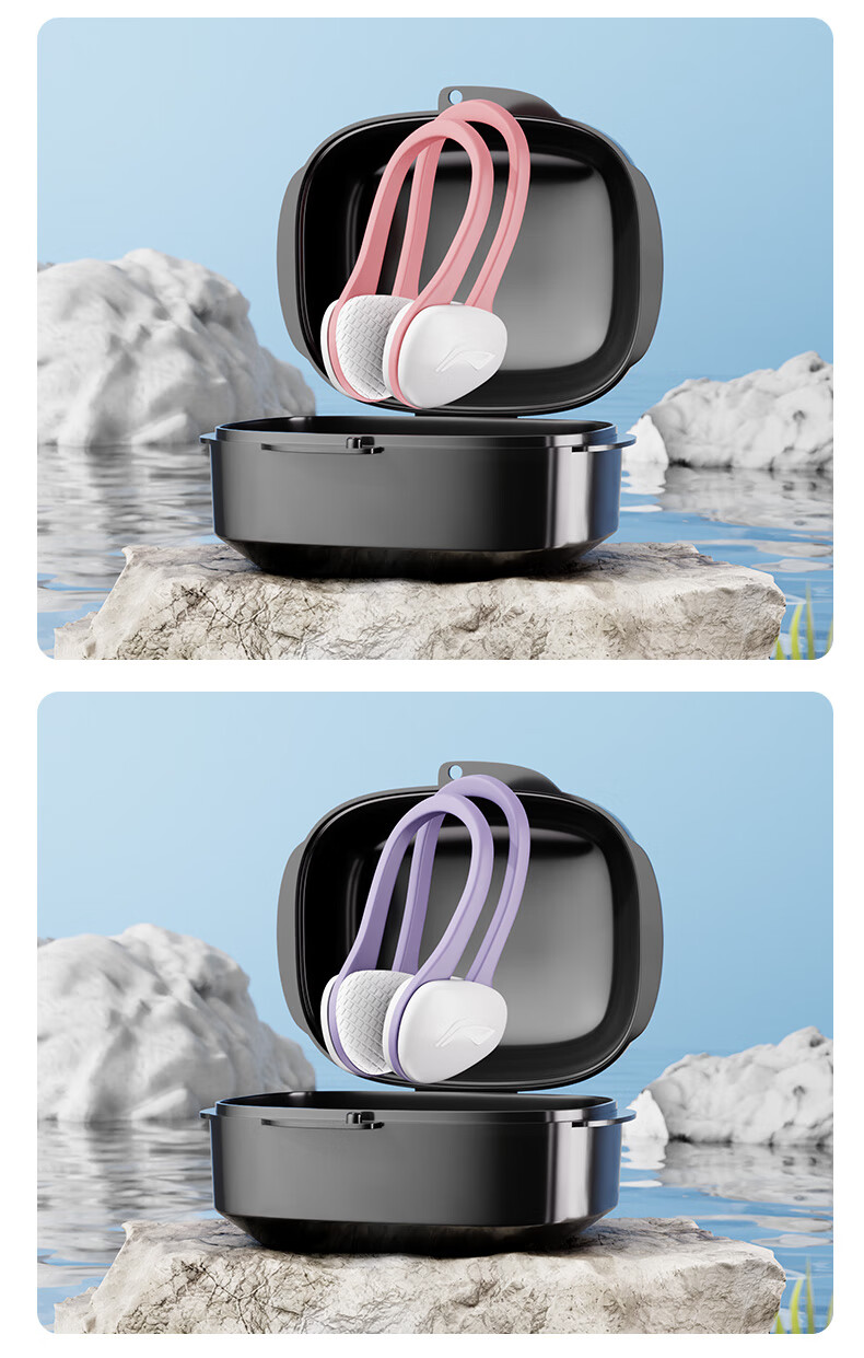 LI-NING Nose Clip Swimming Equipment, Professional Children's Anti-Choking Water Comfortable Waterproof Nose Plug 072-2 Pink 9