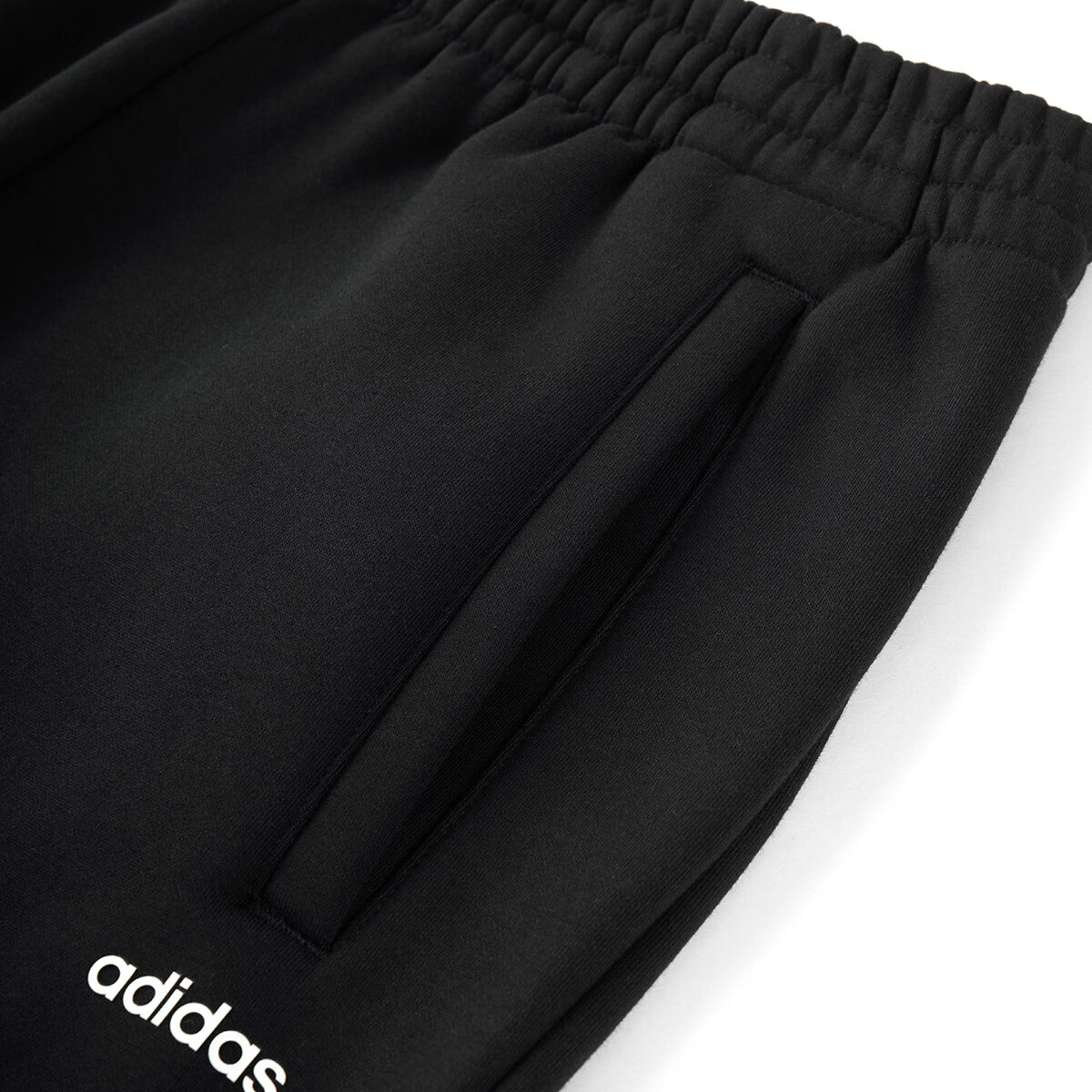 Adidas Men's Autumn Outdoor Running Fitness Comfortable Casual Sports Pants JX9405 7