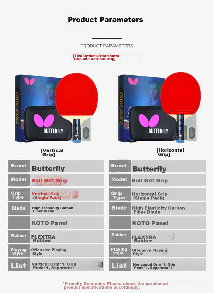 BUTTERFLY Butterfly Star Gift Box, Table Tennis Racket Upgraded Version with High Elasticity Carbon Fiber 2