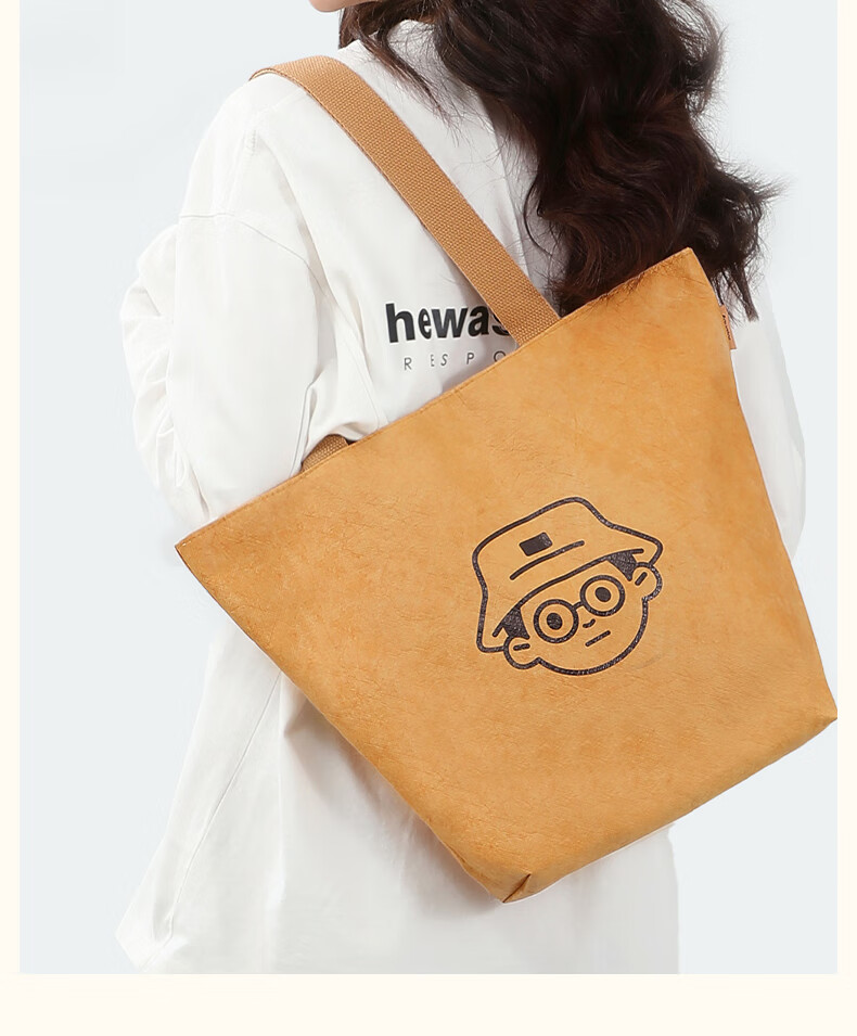 Siwangongli DuPont Paper Bag Shoulder Bag Tote Bag Washable Commuter Handbag Large Capacity Shopping Bag Women's Bag 2