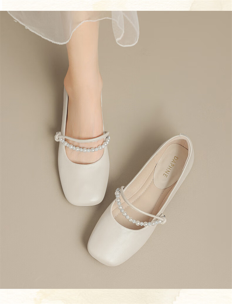 Daphne Women's French Style Leather Mary Jane Low Block Heel Shoes Beige 38 13