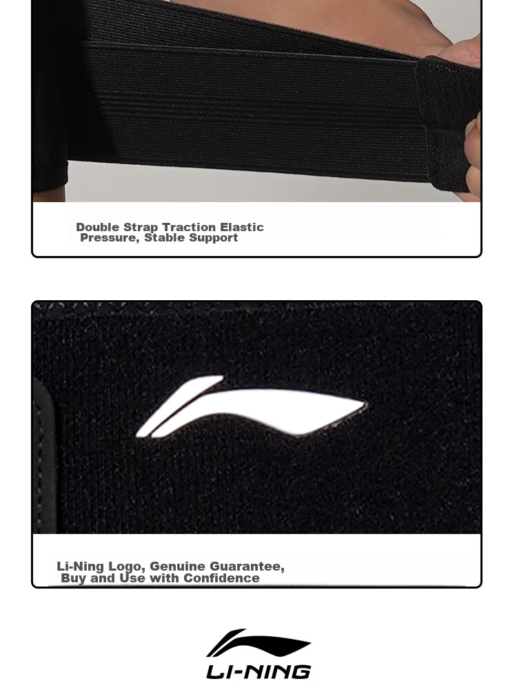 Li-Ning Waist Support And Tummy Control Belt for Sports, Fitness Training, Compression And Breathable Lumbar Support Brace Size L (Composite Fabric) 13