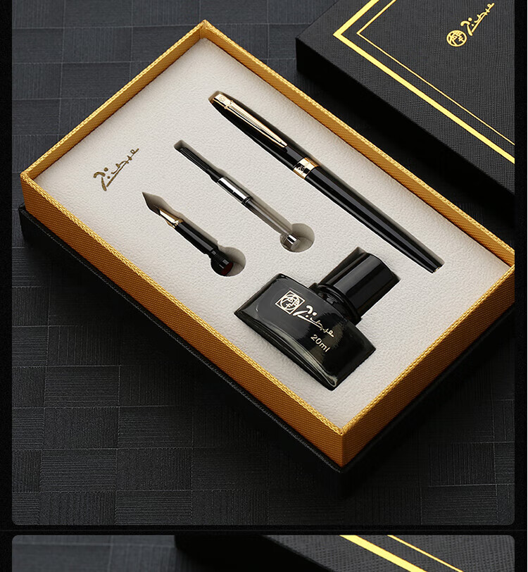 Pimio Fountain Pen Gift Box, Signature Pen Ink Set, Business Gift, Birthday Present for Men And Women, Student Calligraphy Stationery, 330 Black with Silver Clip 7