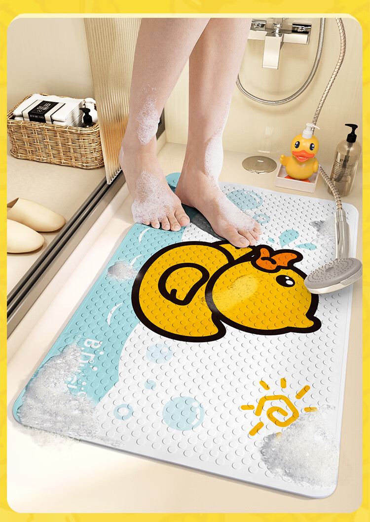 Dajiang, Little Yellow Duck Co-Branded Printed Bathroom Non-Slip Mat, Children's Shower Room, Bathroom Bathing Anti-Fall Floor Mat, 50x80cm 9