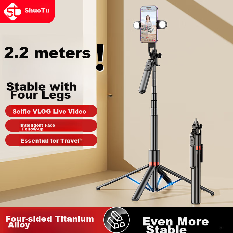 Shuotu [2.2-Meter Professional Stable Tripod] Selfie Stick Tripod, Phone Floor Stand, Extendable Travel Selfie Gadget, 360-Degree Rotation, Multifunctional Anti-Shake Live Streaming And Filming Stand