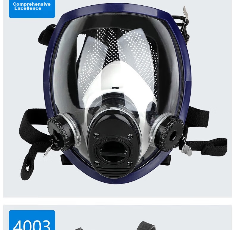 Puda Gas Mask, Self-Priming Filter Silicone Half Face Mask for Painting, Pesticide Protection against Benzyl Alcohol And Other Organic Gases, Chemical Dust Prevention, Heavy-Duty Dust Protection FD-412 + No. 3 Filter Cartridge Seven-Piece Set 27