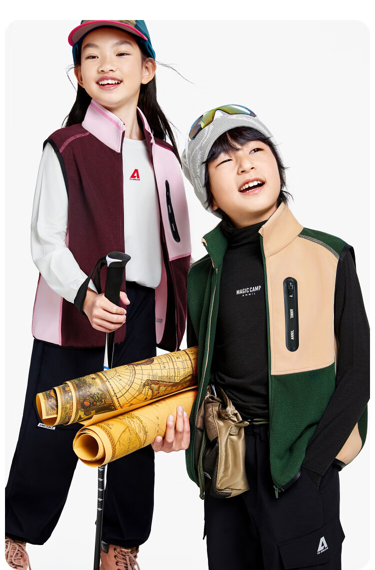Annil Children's Clothing, Boys And Girls Stand-Collar Vest, 2024 Autumn New Style, Amber Brown, Size 140 8