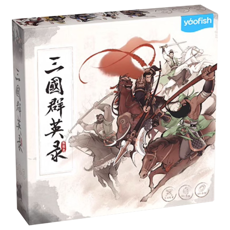 Yaofish Children's Board Game Three Kingdoms Heroes, Adult And Primary School Student Toy, Gift for Boys And Girls, Party Game
