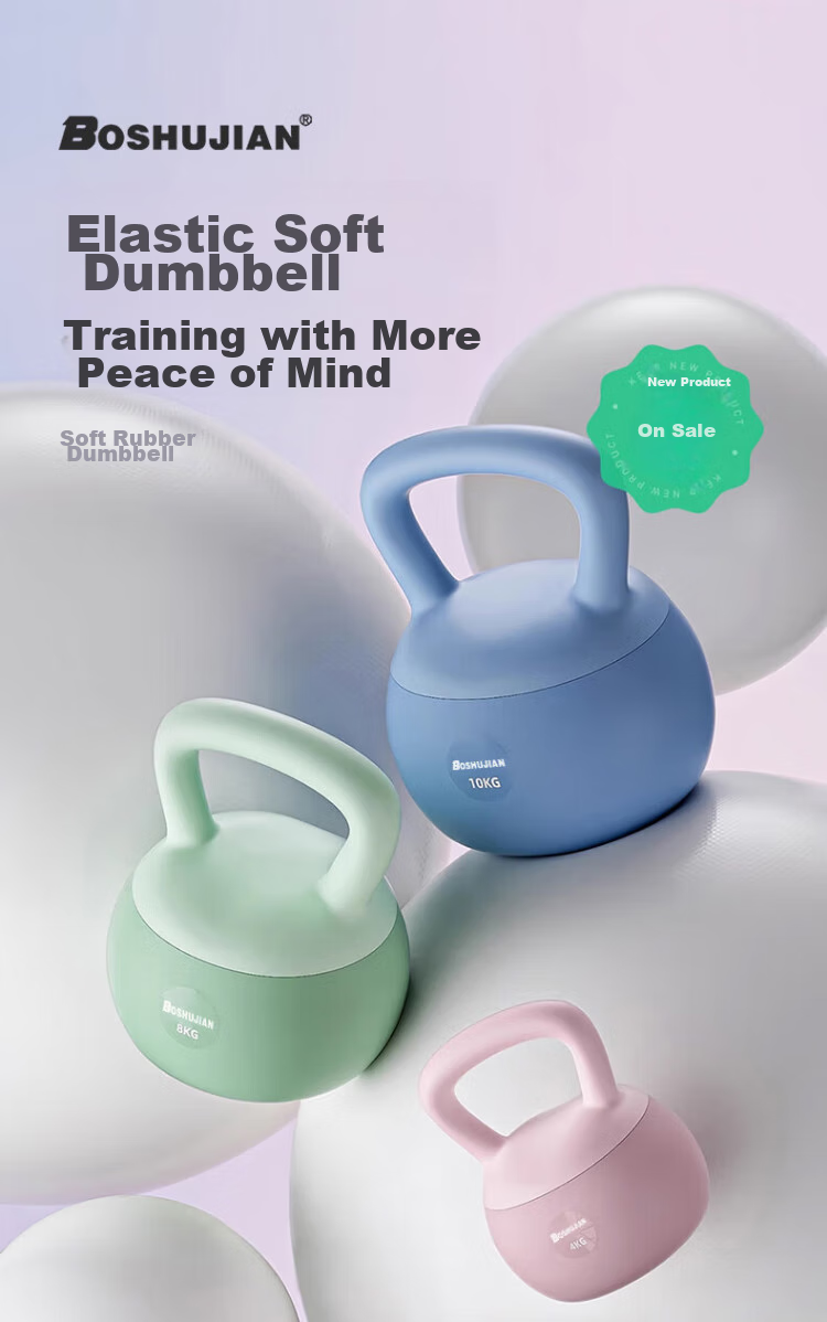 BOSHUJIAN Soft Kettlebell for Men And Women, Home Fitness Kettlebell Dumbbell for Arm Exercises, Squats, Glute Training Equipment, 6kg Purple 2