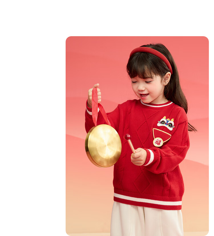 BALABALA Children's Clothing, Kids' Sweater for Boys And Girls, Spring And Winter Wear, Toddler Pullover Knit Sweater 21