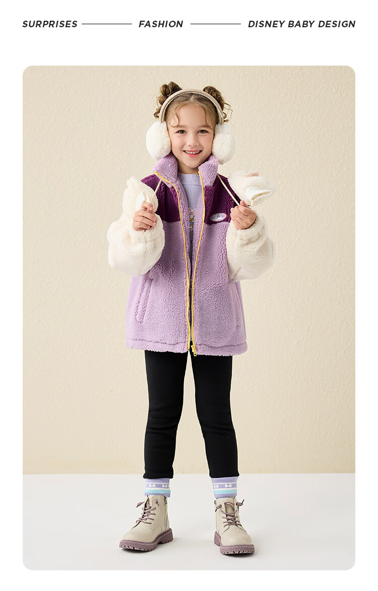 Disney Kids Girls Faux Lamb Wool Stand Collar Colorblock Warm Jacket Winter 2023 DB341IE06 Pink White Size 120 18