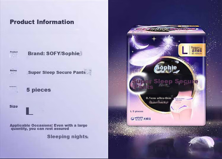 SOFY Sanitary Pads, Bare Feel S Noble Series, Daily Use Menstrual Pads, 25cm*12 Pieces*4 Packs 13