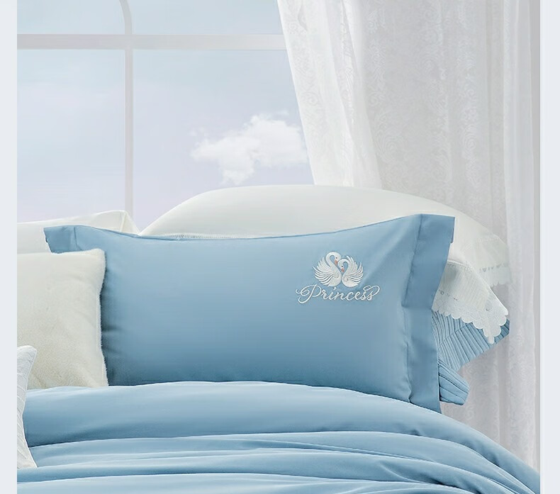 Shuixingjiafang Bedding Set, 60-Count Long-Staple Cotton, Chinese Embroidery Style, Xinjiang Cotton Duvet Cover And Fitted Sheet, Luxury High-End Gift Box Set for 1.5m Bed - Swan Blue 12