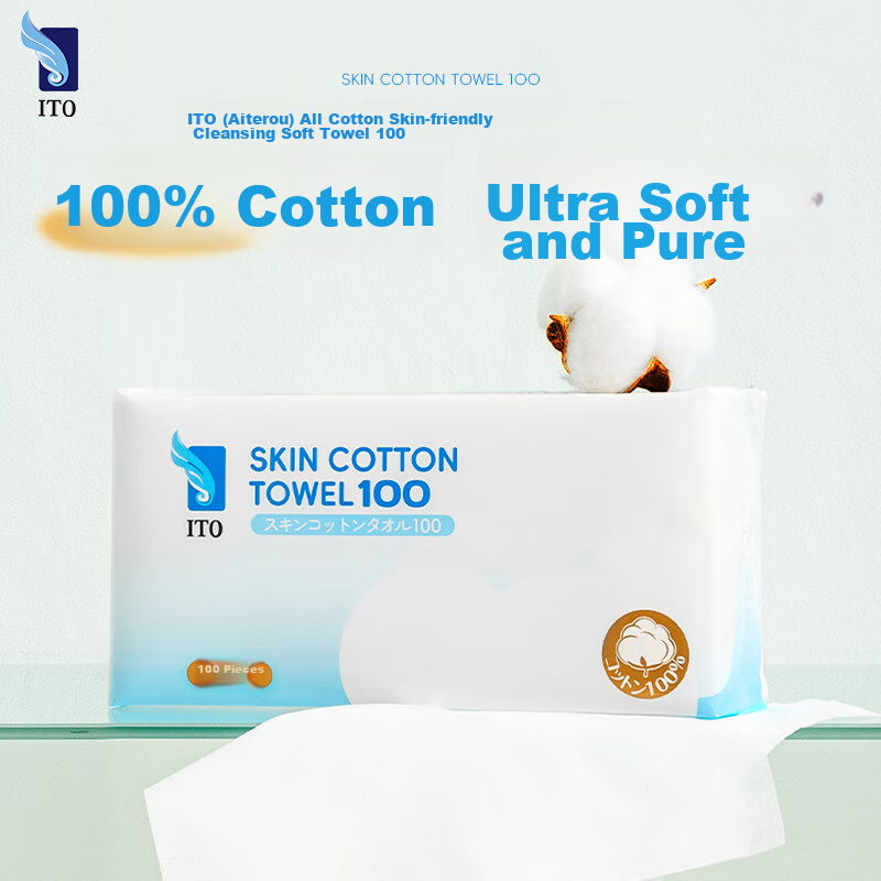 ITO Pure Cotton Facial Wipes, 100 Sheets * 4 Packs, Disposable Face Cleansing Towels, Gift for Wome