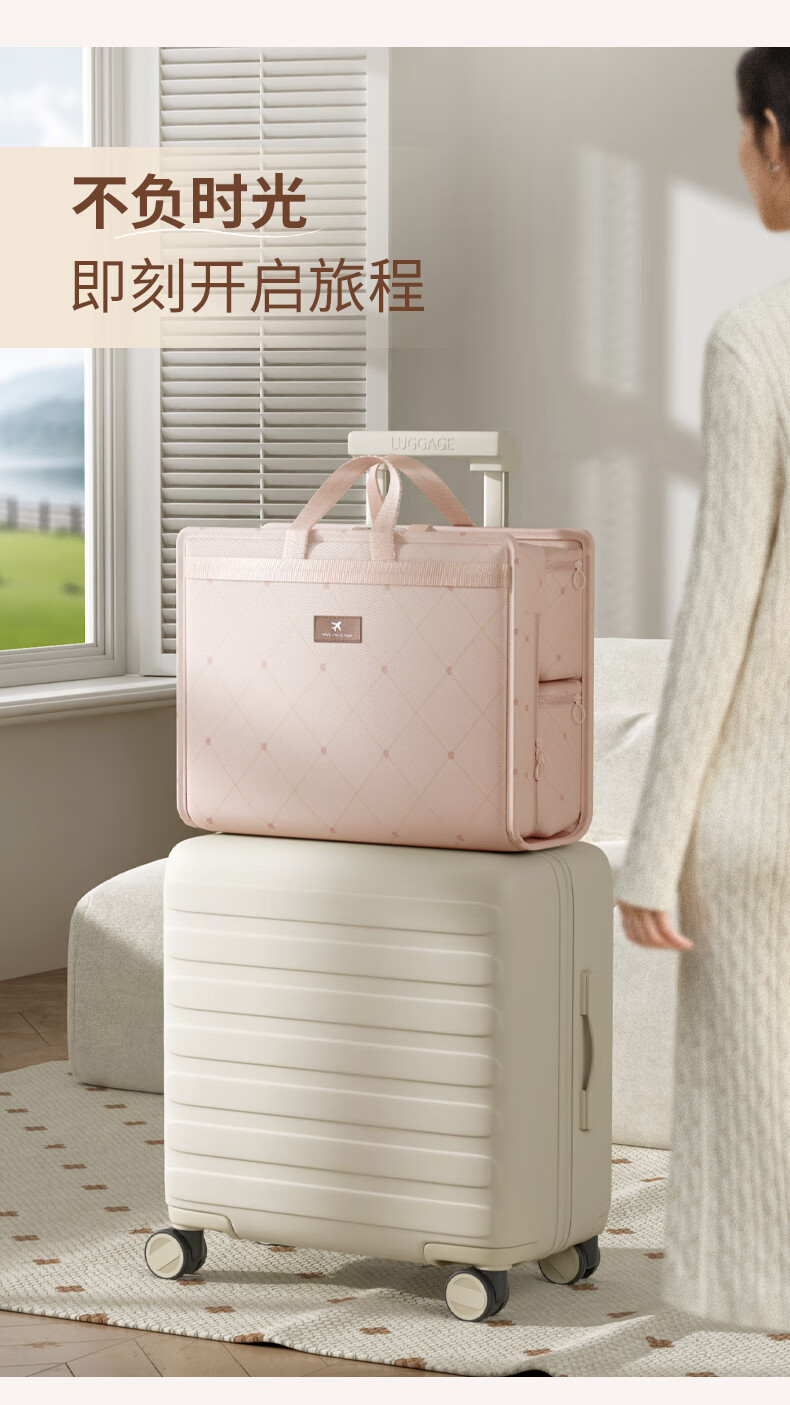 Baicaoyuan Travel Storage Bag, Luggage Organizer, Clothes Sorting Pouch, Travel And Business Trip Hanging Bag, Packing Organizer, Pink 18