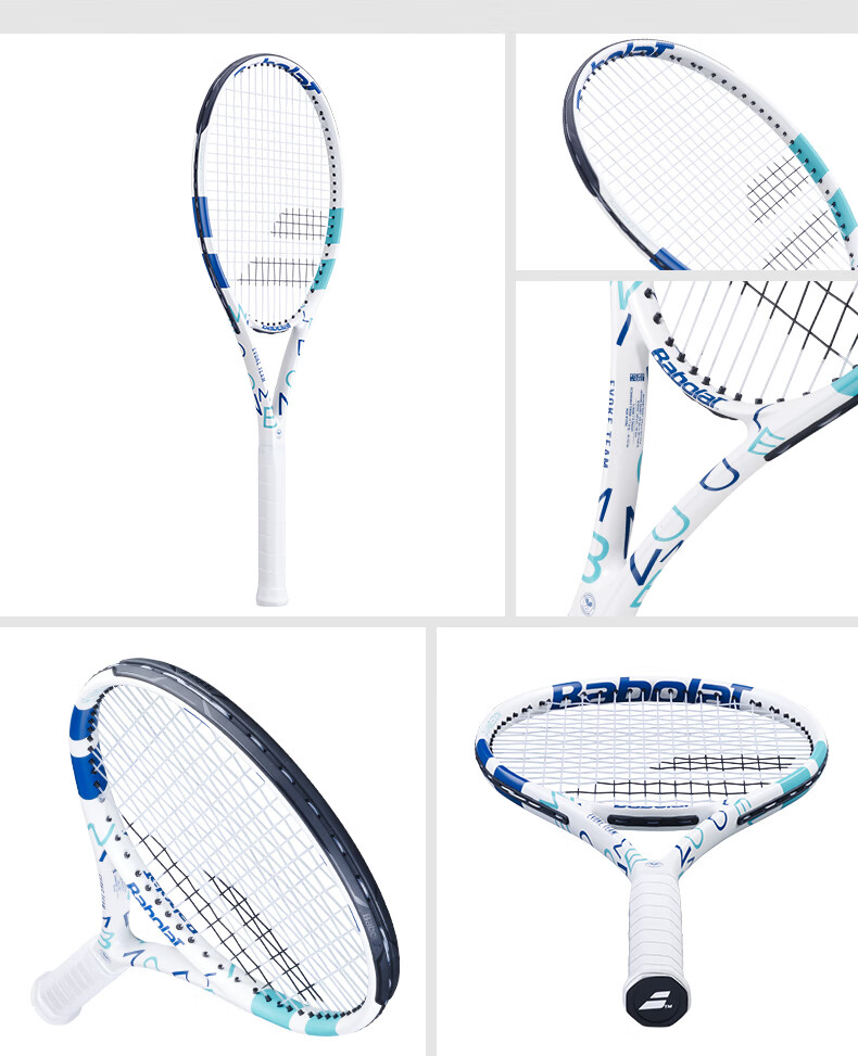 Babolat Tennis Racket for Men And Women, Adult Beginners, Single-Player Tennis Rebound Training Device [Pre-Strung] 10