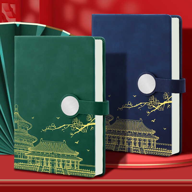 Faramon Notebook A5, National Trend High-Quality Thick Journal, Work Diary, Study Meeting Record Book, Business Office Notebook, Customizable for Enterprises, Round Button - Gree