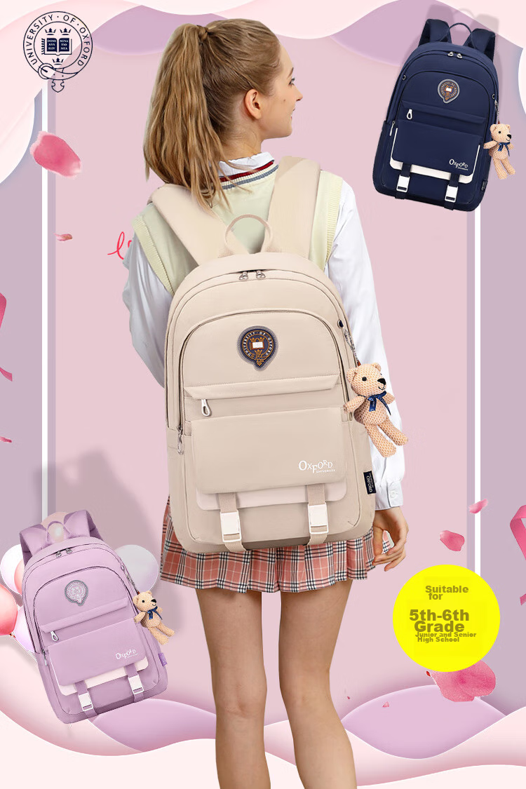 UNIVERSITY OF OXFORD Backpack for Male And Female Primary And Secondary School Students, Lightweight Casual Backpack for Middle And High School Students, X1069 Khaki 1