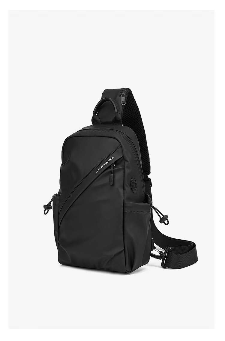 MARK FAIRWHALE High-End Crossbody Bag for Men, Shoulder Bag, Chest Bag, Motorcycle Riding Bag, Large Capacity Water-Resistant Commuter Satchel 20