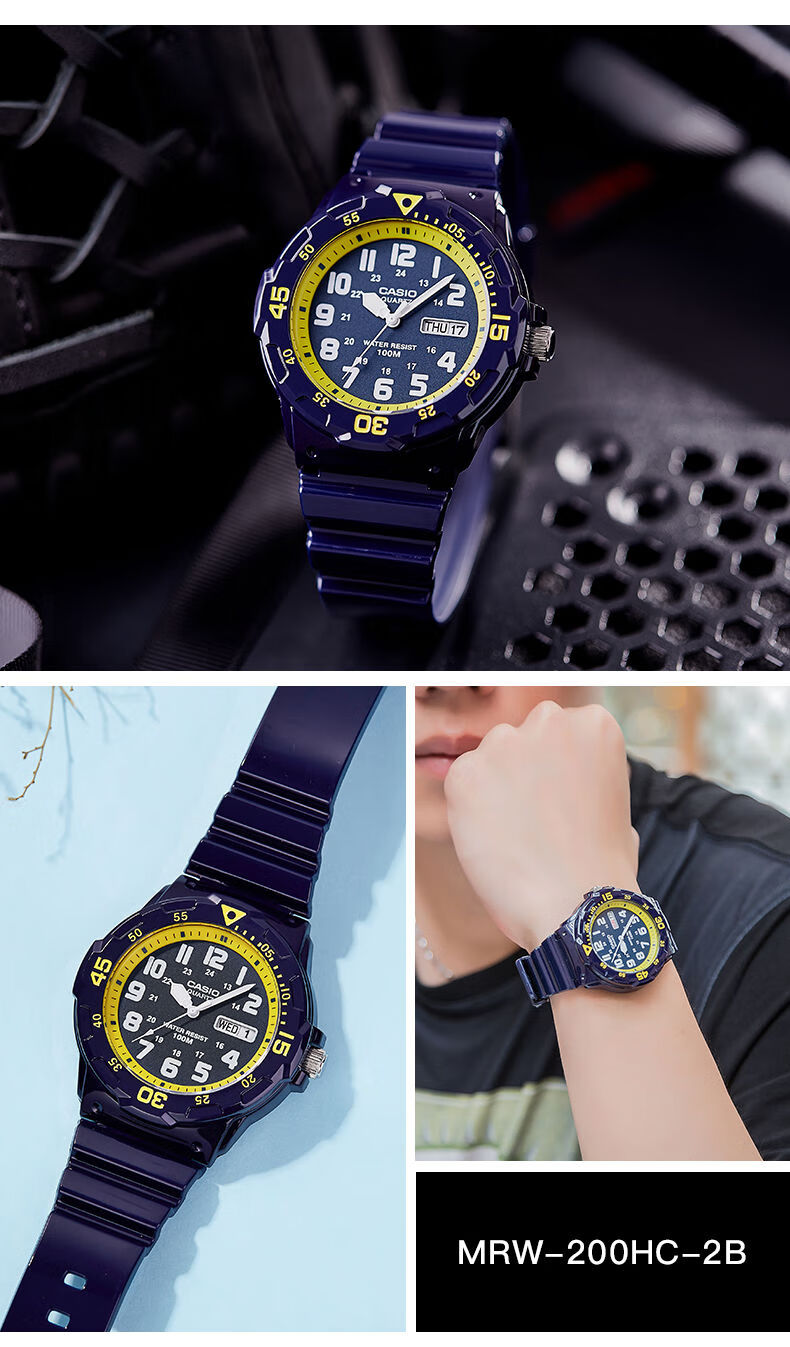 Casio Men's Analog Watch with Date Display, Sports, Water-Resistant, Suitable for Children, Students, Exams, Quartz Watch for Men And Women MRW-200H 9