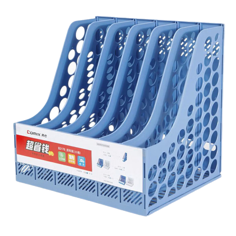 COMIX Sturdy Six-Tier Durable File Organizer, Document Rack File Holder Storage Shelf, Blue B2176